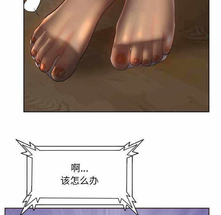 第92张
