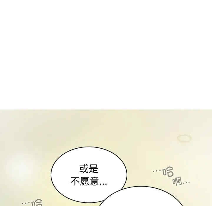 第137张
