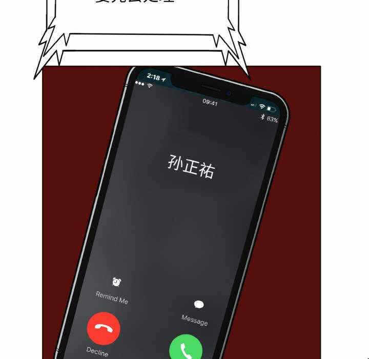 第95张
