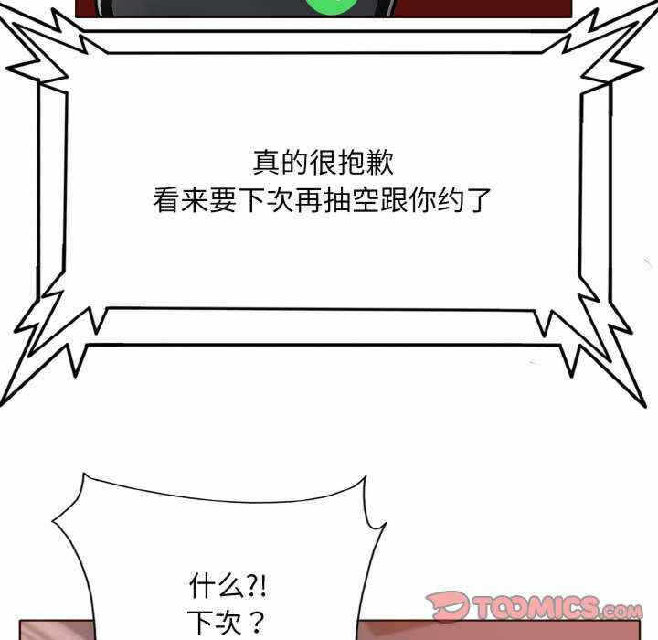第96张