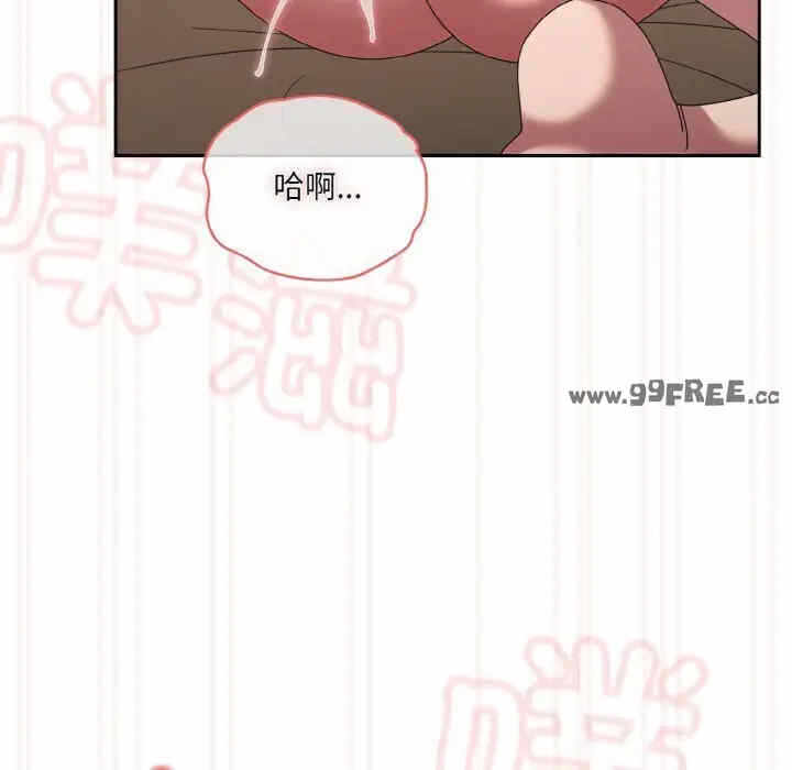 第123张