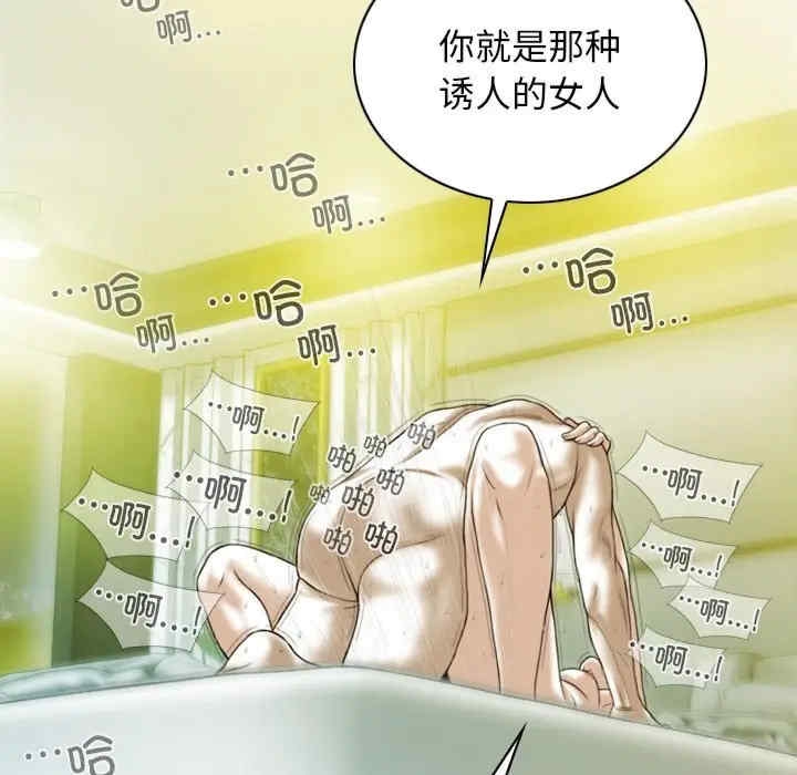 第138张