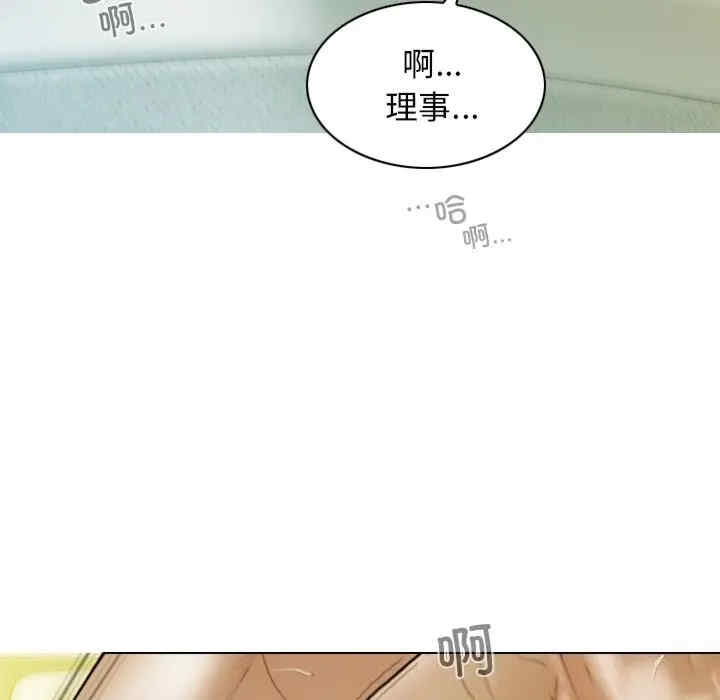 第140张