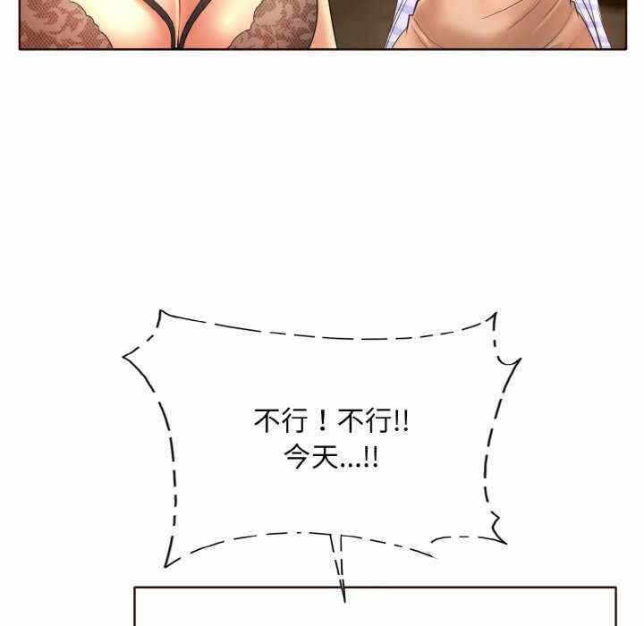 第98张
