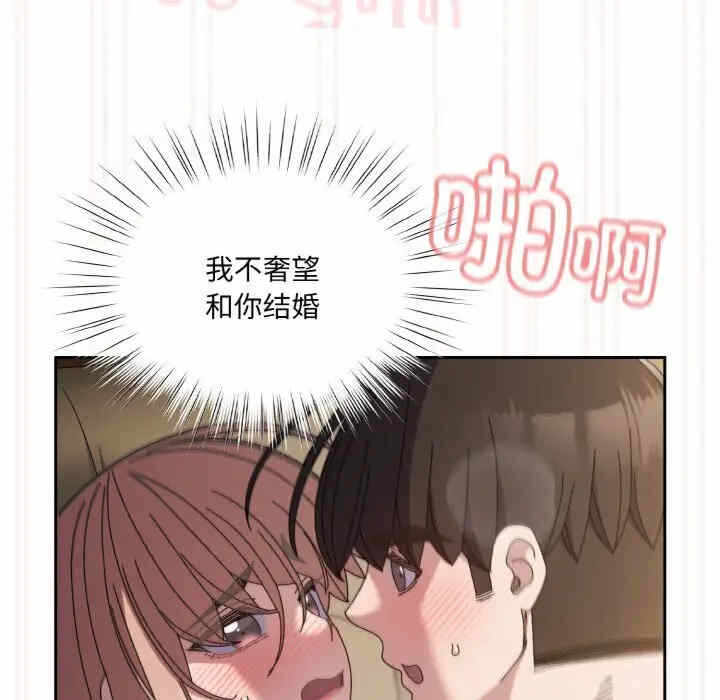 第129张