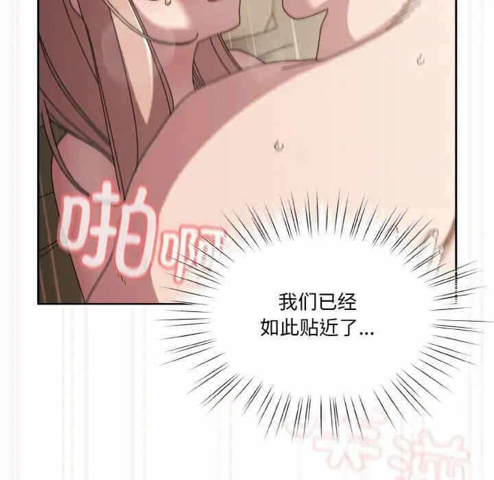 第130张