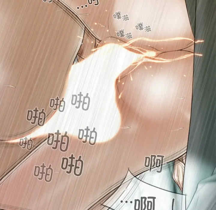 第145张