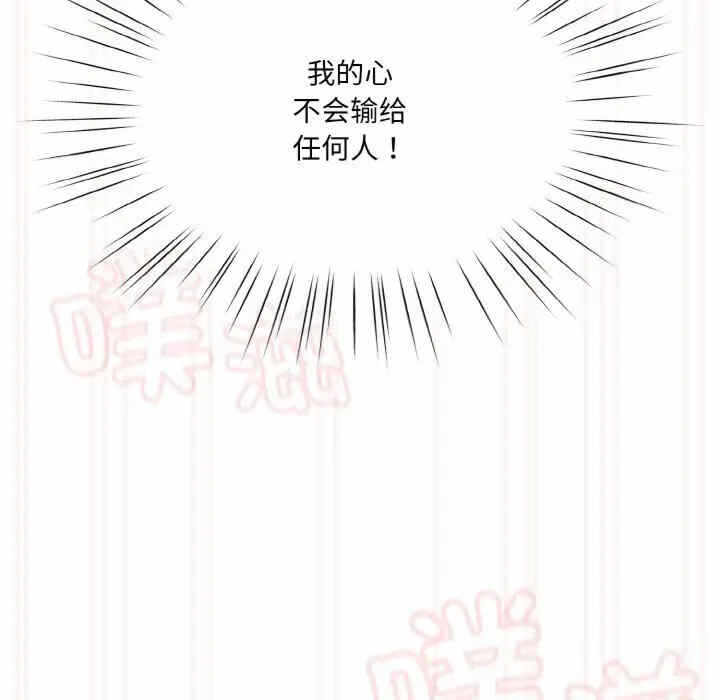 第137张