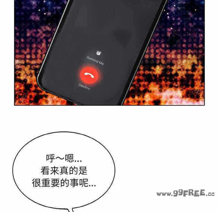 第103张