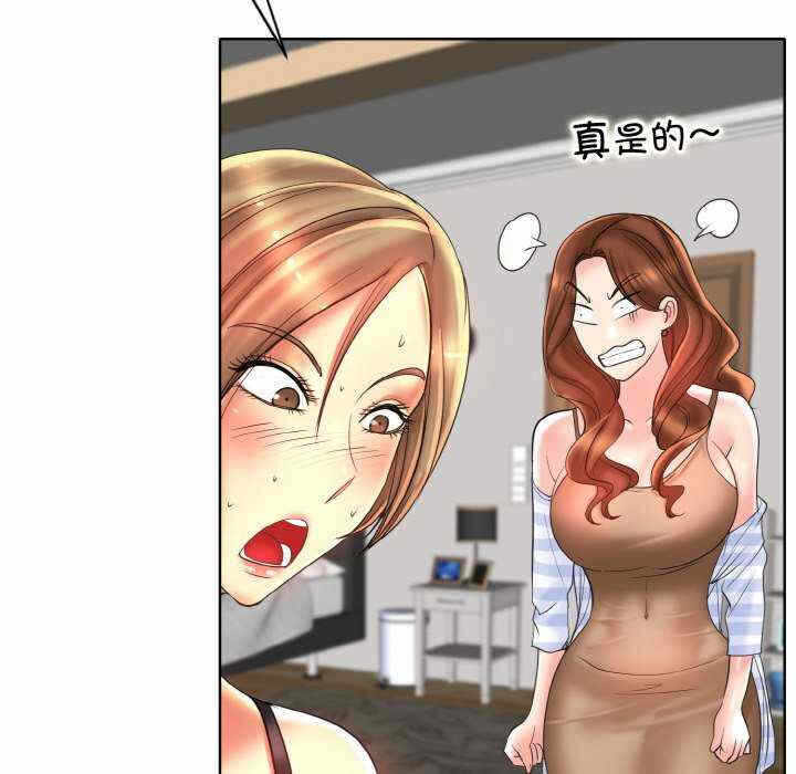 第104张