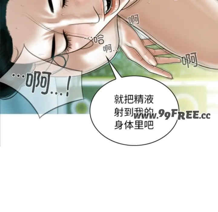 第157张