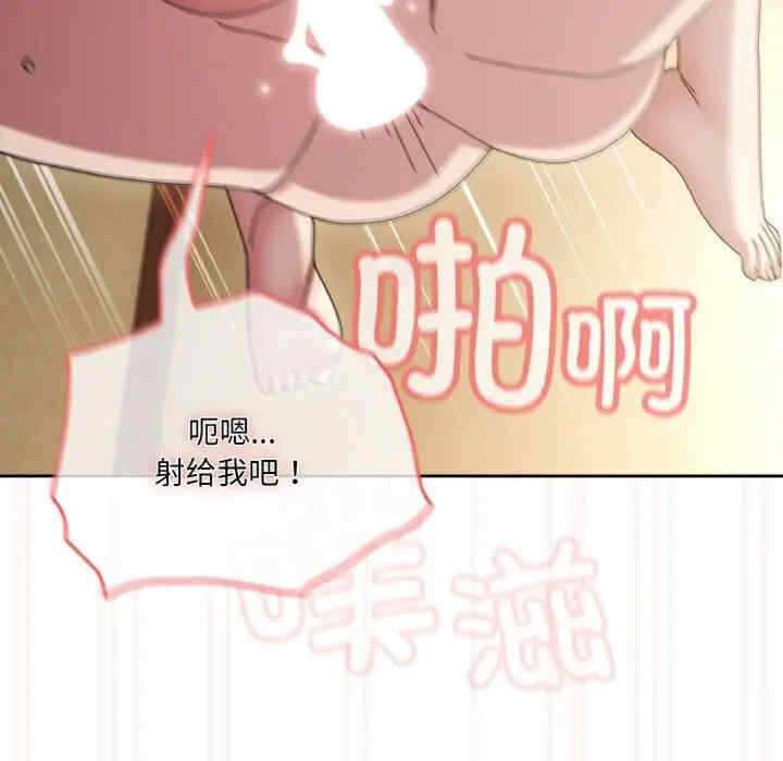 第145张