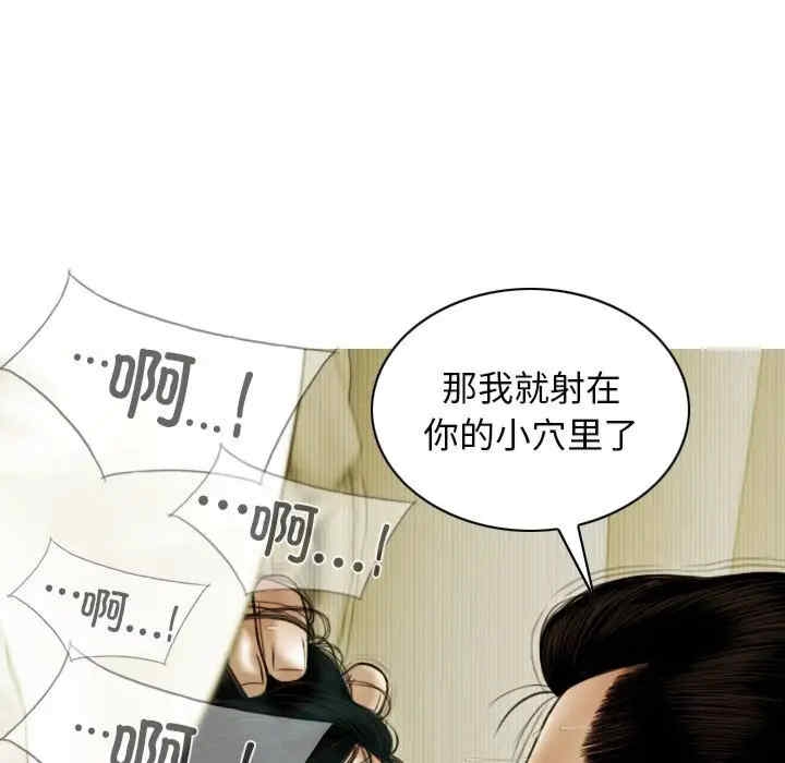 第163张