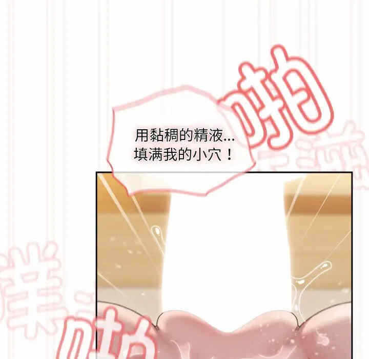 第146张