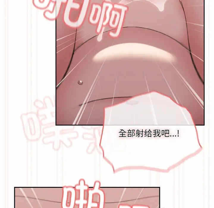 第149张