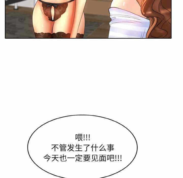 第109张