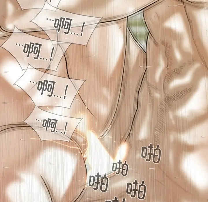 第3张
