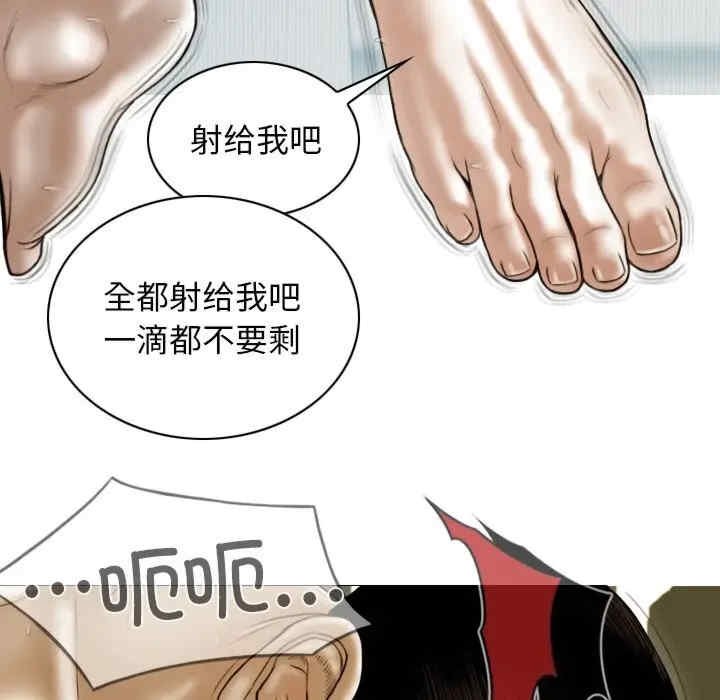 第9张