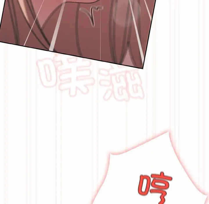 第157张