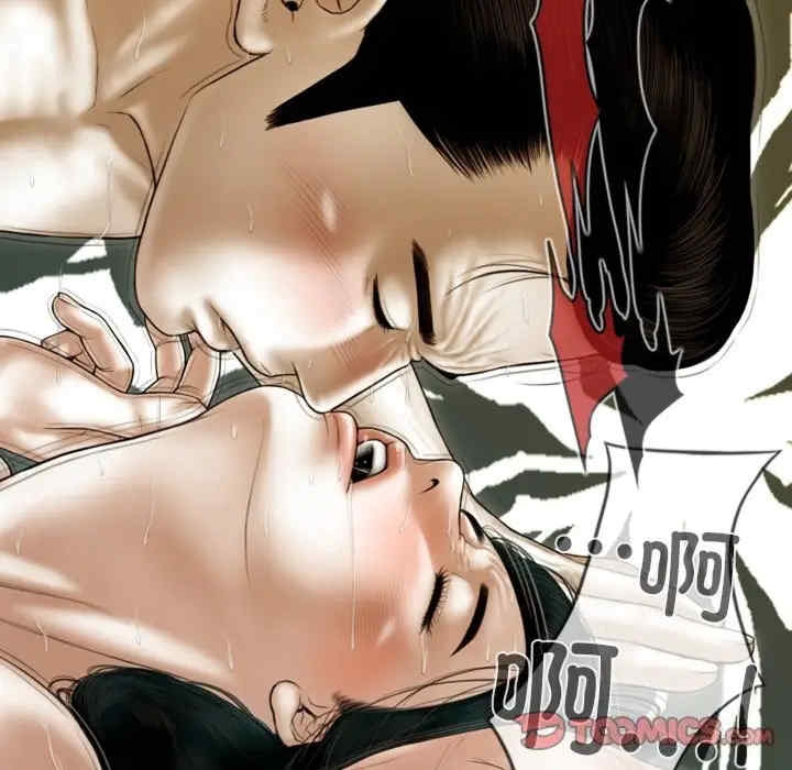 第12张