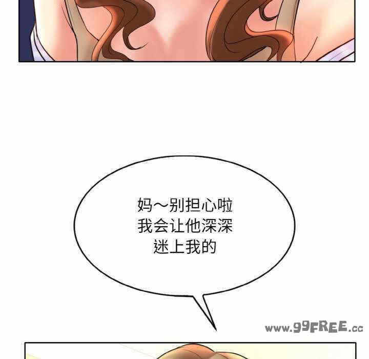 第3张