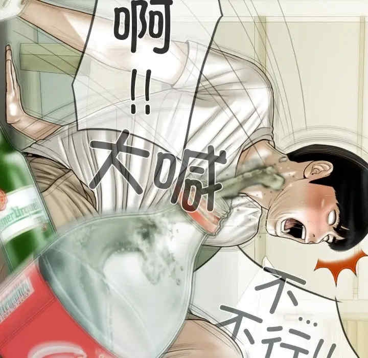 第31张
