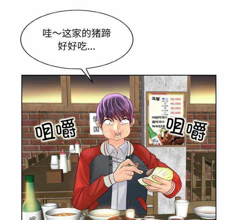 第14张