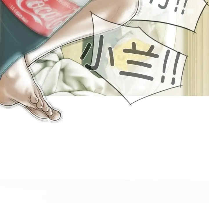 第32张