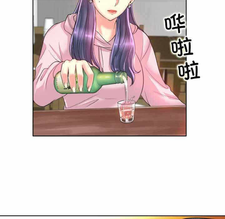 第18张