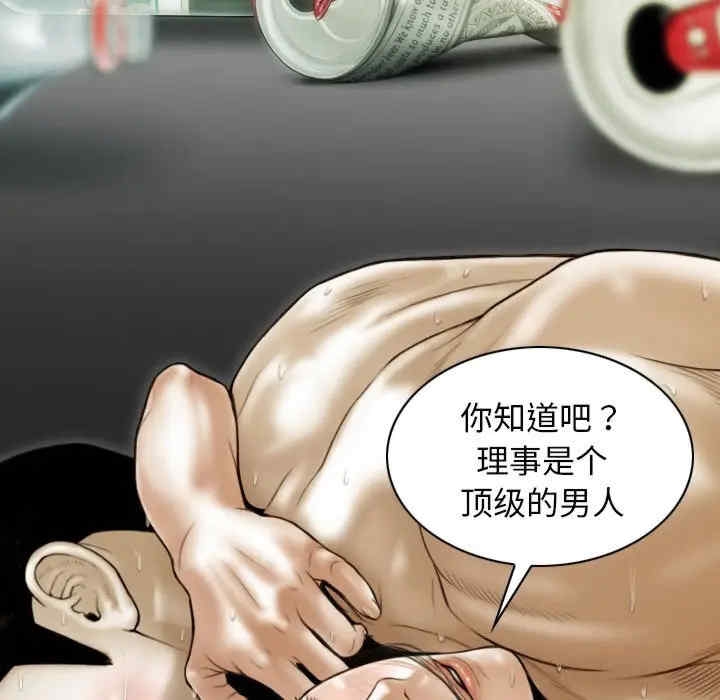 第39张