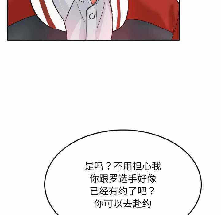 第27张