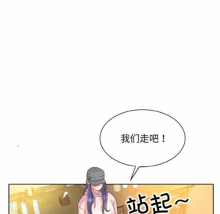 第42张