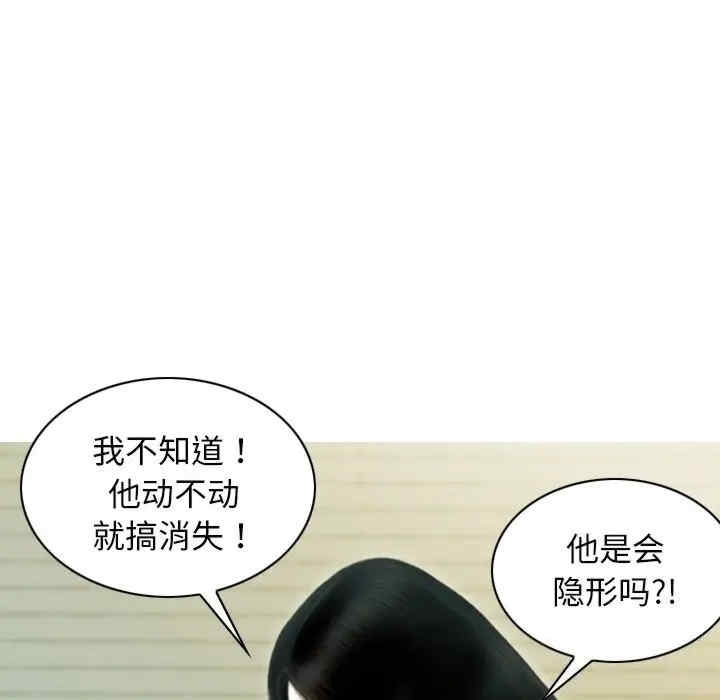 第55张