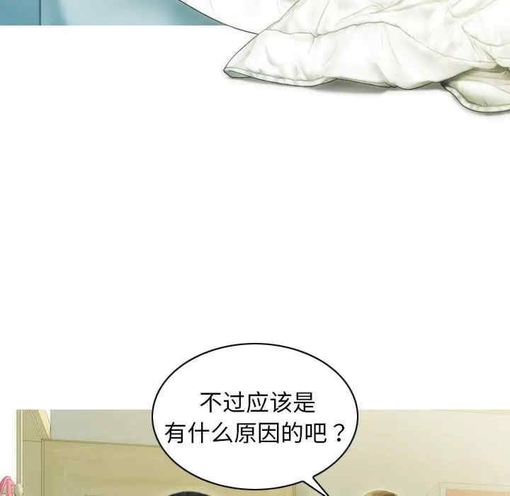 第59张