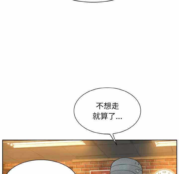 第45张