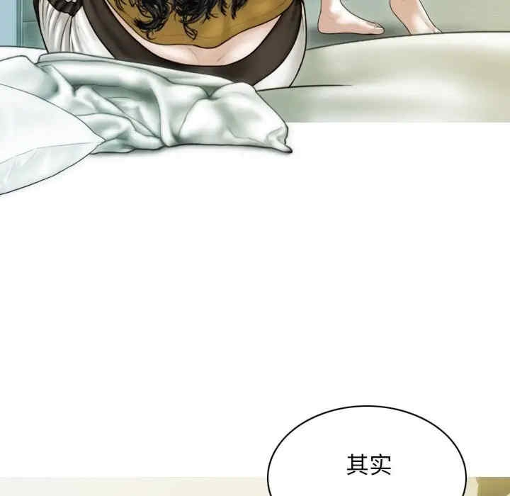 第63张