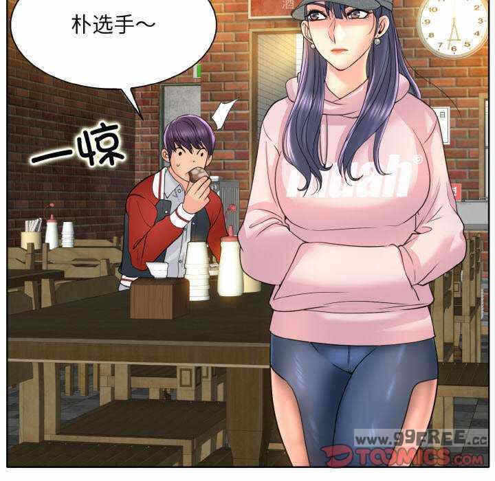 第48张