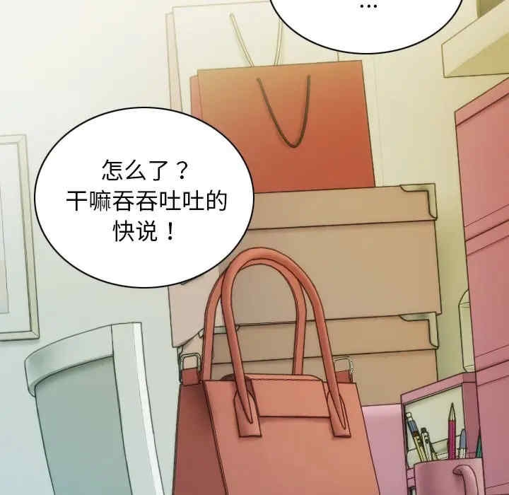 第64张