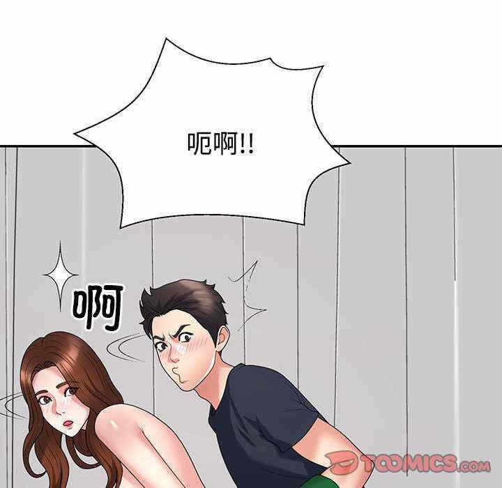第56张
