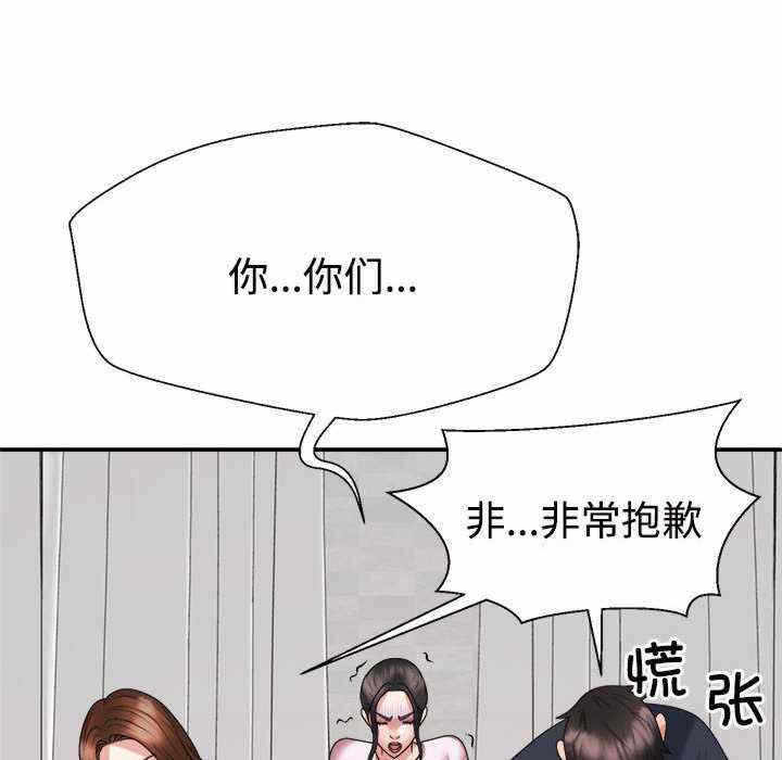 第60张