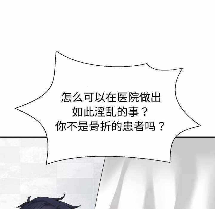 第64张