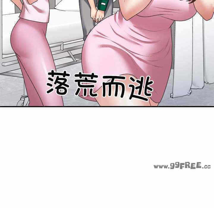 第72张