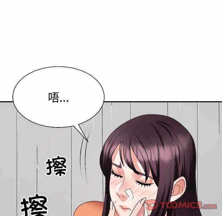 第73张