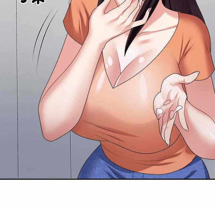 第75张