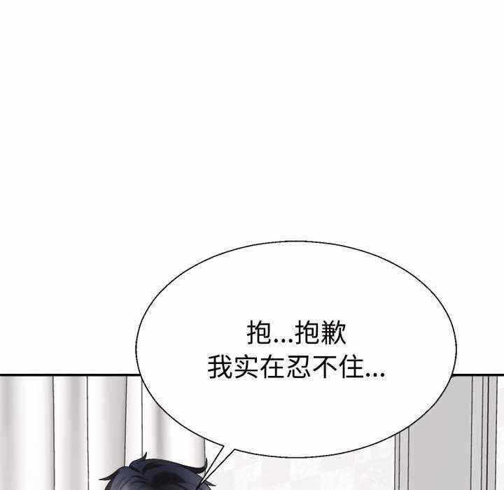第78张