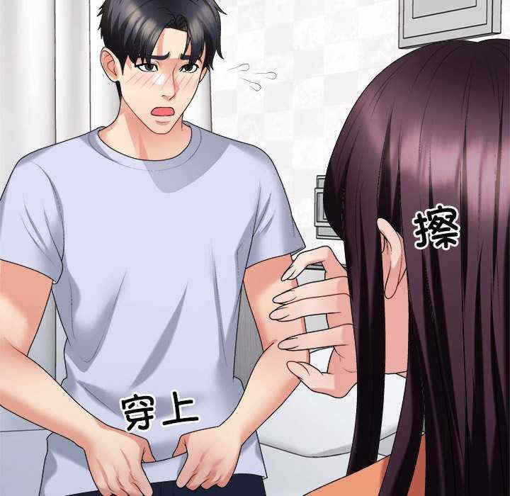 第80张
