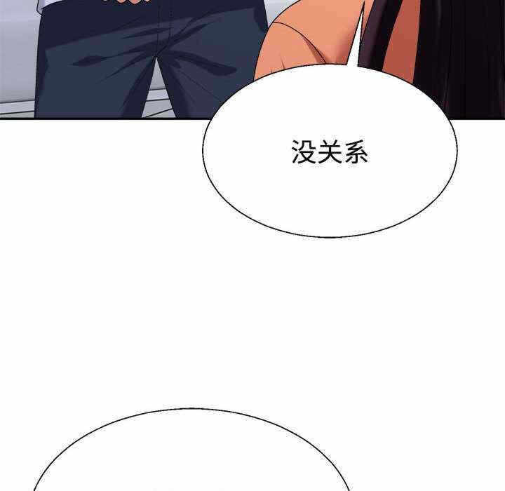 第81张