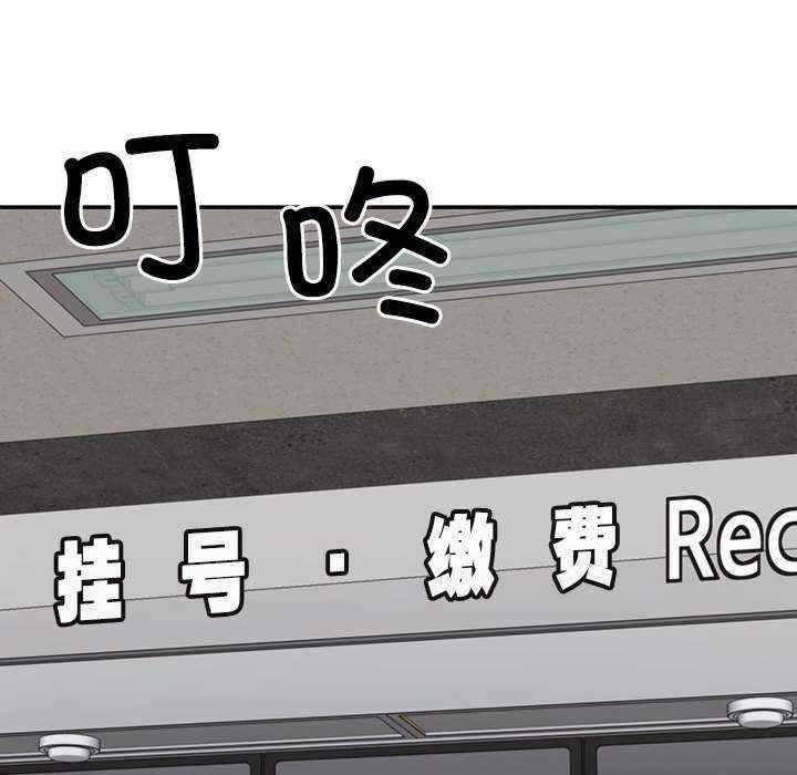 第98张