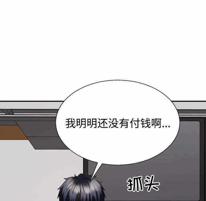 第102张
