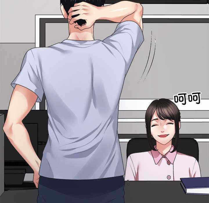 第104张